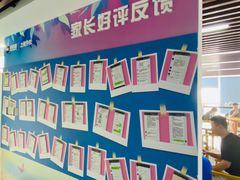 -新航道雅思托福·留学·考研培训(人民广场校区)