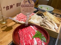 -巴奴毛肚火锅(商城路店)