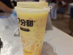 -7分甜(上海新天地广场店)