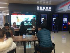 -SFC上影百联影城(大上海4DX店)
