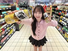 -大润发(国兴店)