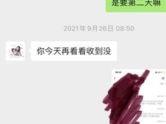 -贝紫Style(木马公寓店)