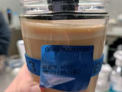 澳白-CUBIC3三立方咖啡(西岸凤巢店)