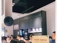 大堂-太二酸菜鱼(汕头苏宁广场店)