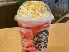 -星巴克(北京佳程广场店)