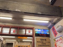 -罗妈砂锅(四川成都奎星楼店)