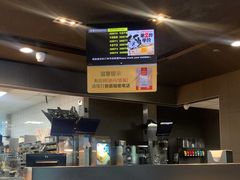 -麦当劳(政通路店)