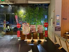-新紫霞养生·影院足道·SPA(金山区店)