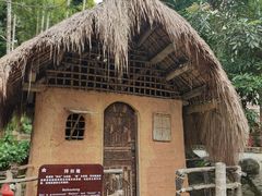 -海南槟榔谷黎苗文化旅游区