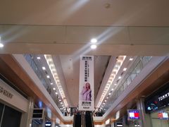 -杉杉奥特莱斯广场(哈尔滨店)