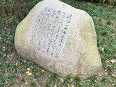 -成都杜甫草堂博物馆
