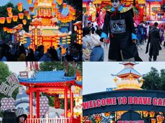 -国色天乡三期陆地乐园