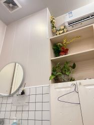 -尚艺造型.剪烫染.接发