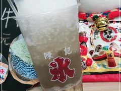 -陈记栗子(长宁路店)
