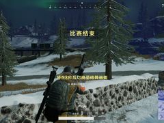 -SIX电竞·卓威600hz(闽江二路店)