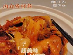 -龙宴海鲜城(经中路店)