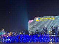 -红星美凯龙国际家居博览中心至尊mall停车场