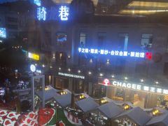 -千岛湖鱼味馆(十字街总店)