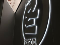 -苏阁鲜果茶(虎门君乐汇店)