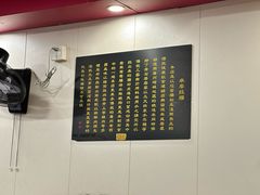 -卓粤拉肠(红庙店)