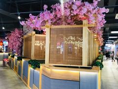 -凯德MALL(望京店)