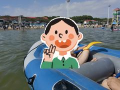 -碧海金沙
