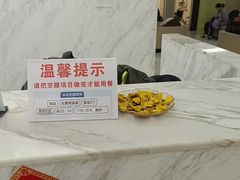 -美年大健康体检(天河东路分院)