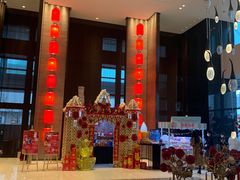 -环球港凯悦 · 享悦中餐厅