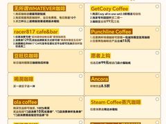 -成都银泰中心in99