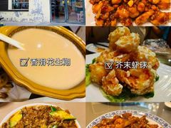 -同发号饭庄(复兴路店)
