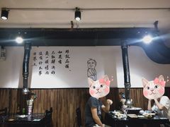 大堂-燚青春东北泥炉烤肉(百合店)
