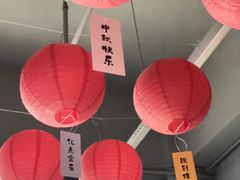 -柴油机1959创意园(IF1959文创园)