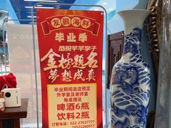 -友鹏海鲜(新宜白大道店)