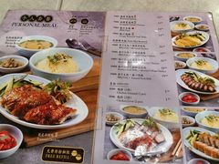 -南香饭店(Jalan Sultan)