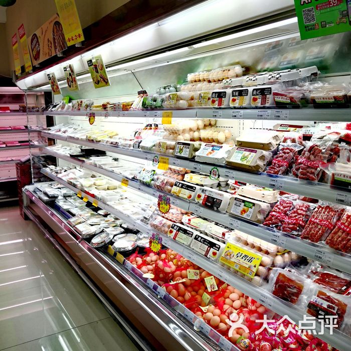 清美鲜食图片-北京超市/便利店-大众点评网
