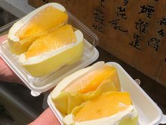 -苏妃奶酪(平江路店)