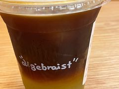 -代数学家algebraist(东吴龙湖天街店)