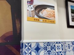 -路环码头面馆