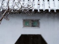 -拙政园