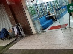 -百联第一医药(博山路店)