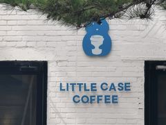 -小意思咖啡店(草桥店)