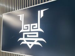 -奇门密室(五一新干线店)