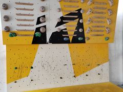 -问山MountQuest攀岩馆