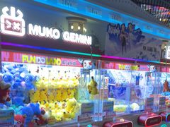 -反斗乐园(领展中心城店)