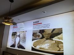 -陆记鹅庄·潮汕菜·狮头鹅(大仟里店)