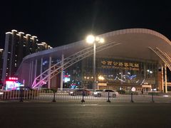 -哈西公路客运站