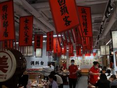 -赵美丽重庆火锅(西安直营总店)