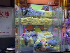 -阿尔法Game Station(中山路店)