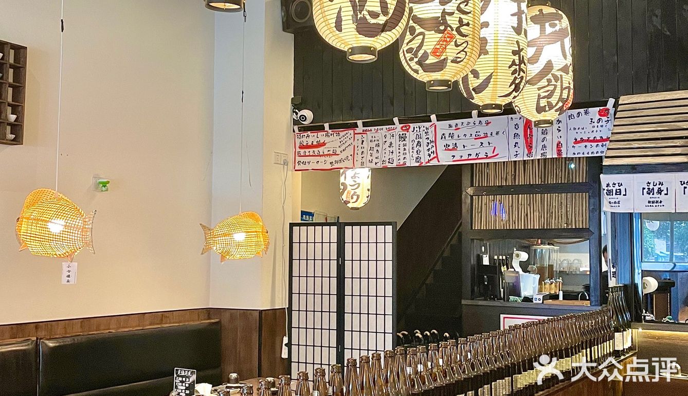 四方坪平价日料打卡成功菜品丰富️特色，平价又好吃