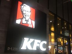 -肯德基(国展店)